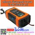 เครื่องชาร์จ & ฟื้นฟูแบตเตอรี่ FOXSUR รุ่น FBC-1205D (Ver.7) "บอดี้สีส้ม" 